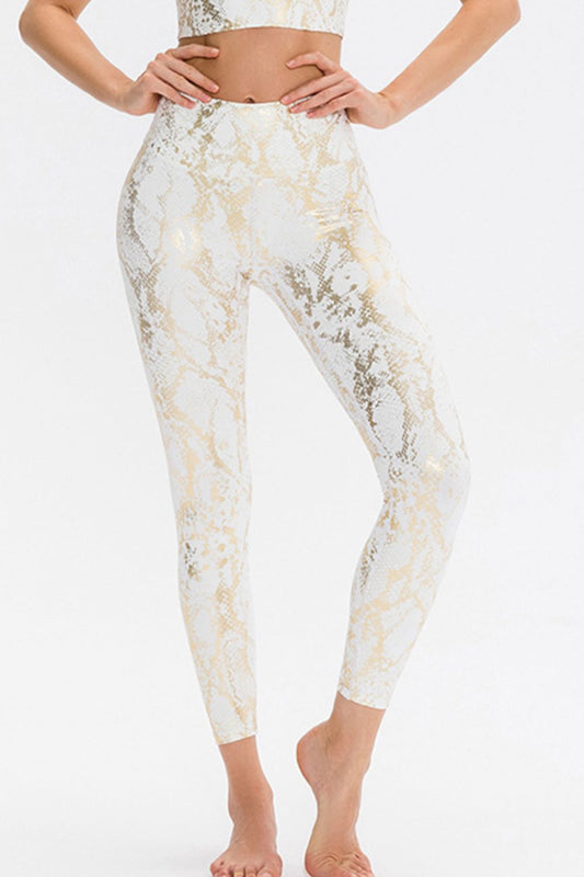 Animal Print Slim Fit Leggings